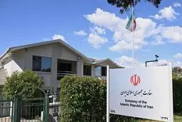 واکنش وزارت خارجه به اخراج سفیر ایران از استرالیا