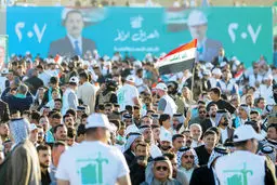 همزیستی یا رقابت؟تاثیر نتیجه انتخابات عراق در داینامیک روابط ایران و آمریکا