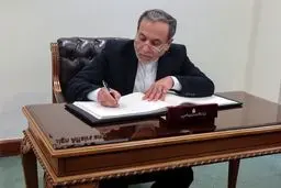 هشدار عراقچی درباره پروژه مهندسی جمعیتی و حذف هویت سیاسی غزه