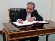 هشدار عراقچی درباره پروژه مهندسی جمعیتی و حذف هویت سیاسی غزه