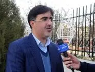 استخدام ۲۰۰ کارشناس و محیط‌بان با برگزاری آزمون جدید دستگاه‌های اجرایی