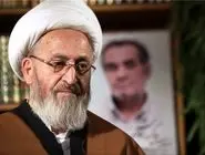 نامه آیت الله سبحانی به اژه‌ای: در عقدنامه‌ها، پرداخت مهریه باید عندالاستطاعه باشد
