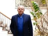 دو نگاه؛ دو رفتار