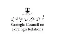 تحلیلی بر پشت صحنه تحولات اخیر در سوریه