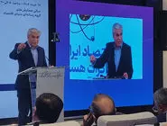 دو طرف به دنبال توافق محدود/گفتاری از  محمد حسین عادلی درباره چشم انداز مذاکرات و پیامد های اقتصادی آن