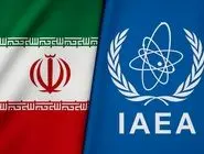 نامه ایران به آژانس در پی تهدیدات اخیر آمریکا 