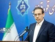 قوه قضائیه: با اطلاعات مردمی عوامل داخلی دشمن شناسایی و در اختیار عدلیه هستند

