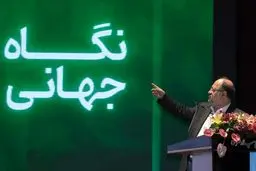 «فارس»، ۱۲۶ هزار و ۵۰۰ میلیارد تومان سود ساخت/ تأمین مالی ۱۲ هزار میلیاردتومانی فارس از بازار سرمایه