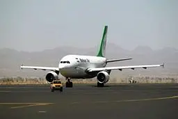 پرواز تهران–کیش ماهان به بندرعباس تغییر مسیر داد