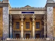 واکنش وزارت امور خارجه به اظهارات سخیف مقام آمریکایی