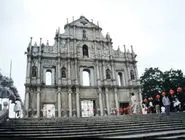 تحویل ماکائو به چین