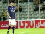 قیمت خرید احتمالی پرسپولیس مشخص شد 