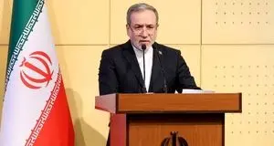عراقچی: ماموریت نخست وزارت خارجه تلاش برای رفع تحریم‌هاست