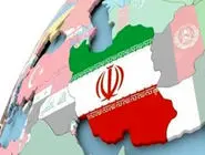 خرد جمعی پشتوانه جسارت 