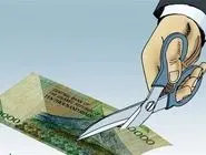 جزئیاتی مهم از تغییر پول ایران