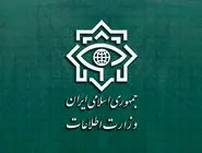 گزارش اقدامات وزارت اطلاعات در جنگ 12روزه