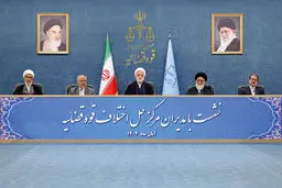 سازش امنیتی؟بررسی سخنان محسنی اژه‌ای درباره  امکان صلح و سازش در پرونده‌های امنیتی