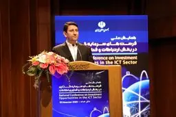 اتکا به بخش خصوصی، شرط لازم برای تحقق اهداف ملی است/ استقرار حکمرانی داده‌محور موجب تصمیم‌گیری‌های کارآمد می‌شود