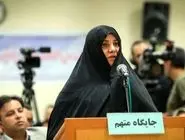 جهانگیر: شبنم نعمت‌زاده فراری است 