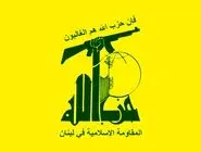 حزب‌الله: ایران با قدرت معادله خود را تثبیت کرد