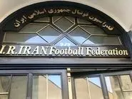 حریفان ایران در تورنمنت چهارجانبه امارات مشخص شدند