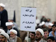 واقع‌‏گرایی، رمانتیسم و سکوت مدعیان/مرور دو مورد از واقع‏‌گرایی تندروها در سیاست خارجی