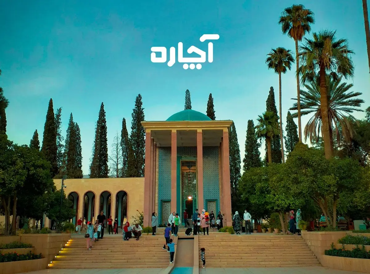 آچاره در شیراز ۳ هزار متخصص دارد