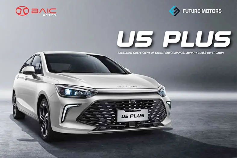 «U5 Plus» با قیمت اقتصادی و طراحی مدرن وارد بازار شد