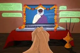 هندی‌ها با هوش مصنوعی با خدا صحبت می‌کنند