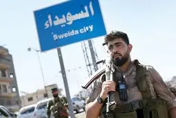 مداخلات منطقه‌‏ای اسرائیل انتها ندارد/پس از نقض دوباره آتش‌بس درگیری‌ها در استان سویدا از سر گرفته شد