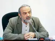 بازگشت ایسنایی قدیمی