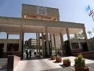 زورگیری دردناک از دختر دانشجوی دانشگاه شهید بهشتی