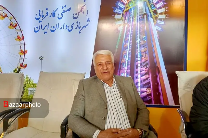 صنعت شهربازی اسیر بیثباتی مدیریت شهری