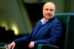 آغاز استیضاح‌های زنجیره‌ای؟قالیباف باز هم تهدید کرد، سخنگوی دولت پاسخ داد