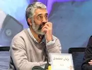 اولین واکنش خانواده پژمان جمشیدی به خبر بازداشت او