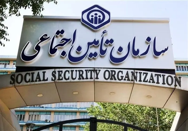 تحول اداری در تأمین اجتماعی؛ تمرکز بر هوشمندسازی و اصلاح فرآیندها