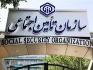 تحول اداری در تأمین اجتماعی؛ تمرکز بر هوشمندسازی و اصلاح فرآیندها