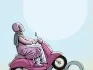 موتورسواری خانم‌ها/کاریکاتور جمال رحمتی