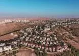 مسیر سخت راه‌‏حل دوکشوری/به رسمیت شناختن فلسطین از سوی قدرت‏‌های بزرگ غربی به صلح منجر می‌‏شود؟