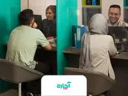 ‌ درباره ظهور آچاره و ۱۵۰ سال صرفه‌جویی در زمان آدم‌ها