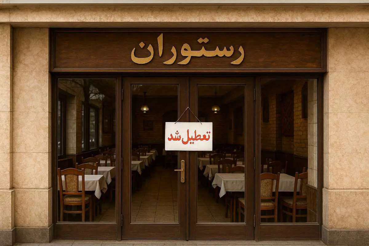 رستوران داری، نصفش سود است؟ بله... اگر نقشه داشته باشی