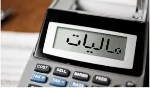 معافیت مالیاتی حقوق‌بگیران تا سقف ۴۰ میلیون تومان در بودجه ۱۴۰۵

