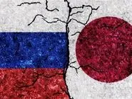 اعمال تحریم‌های جدید ژاپن علیه روسیه