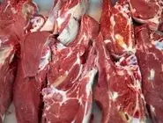 خبر جدید درباره گوشت قرمز 300هزار تومانی 