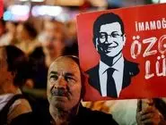  2000 سال زندان در انتظار شهردار استانبول؟