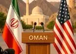 ابتکار عمان چیست؟/بررسی دور پنجم گفت‌وگوهای ایران و آمریکا زیر سایه اختلافات