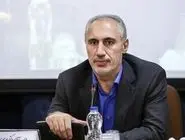 تحکیم پایه‌های مالی نظام سلامت کشور با تامین منابع جدید