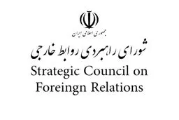 امنیتی‌سازی بحران مهاجرت در اروپا
