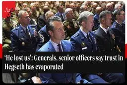 بحران در وزارت دفاع آمریکا جدی است؟ 