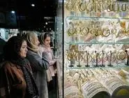 آتیه‌سازی طلایی زنان/براساس گزارشی که پلتفرم میلی منتشر کرده زنان ۴۰ درصد درآمدشان را به خرید طلا اختصاص می‏‌دهند